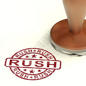 RushStamp显示快速紧急递显示速紧急递背景图片