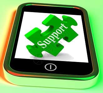 支持智能手机显示客户支持和咨询图片