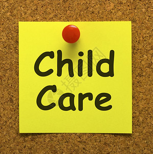 儿童保育说明作为儿童日托的提示儿童保育说明或信息作为儿童日托的提示图片