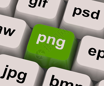 Png键显示图像的片格式键显示图像的片格式图片