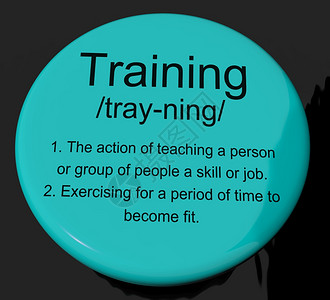 显示教育指导或指导的培训定义按钮培训定义按钮显示教育指导或辅导图片