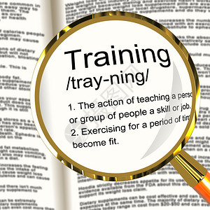 显示教育指导或辅导的培训定义放大镜培训定义放大镜显示教育指导或辅导图片