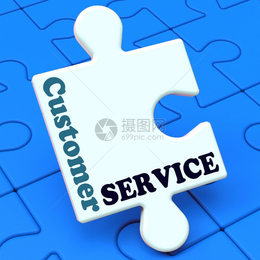 客户服务展示帮助或消费者服务图片
