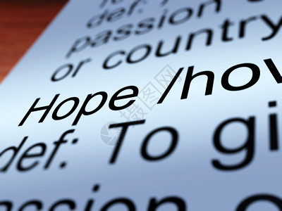 希望定义结束展示希望定义结束展示希望和图片