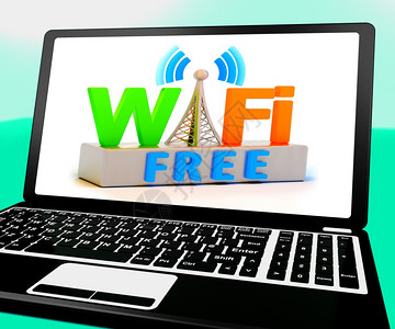 Wifi在笔记本电脑上自由显示连接和传输图片