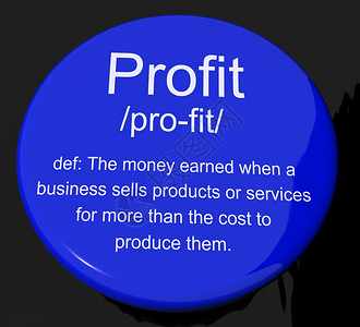利润定义按钮显示商业收入背景图片
