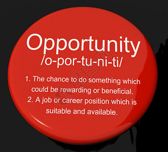 机会定义按钮显示机会可能或职业位置机会定义按钮显示机会可能或职业位置背景图片