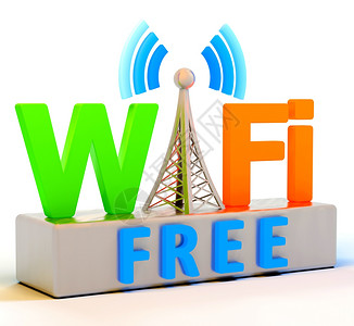 威斯基Wifi互联网符号表示接入覆盖连接设计图片
