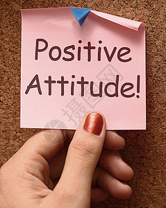 积极态度说明显示乐观或信仰图片