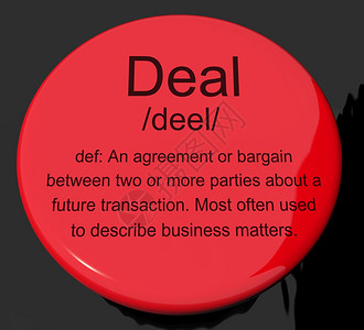处理定义按钮显示协议谈判或伙伴关系处理定义图片