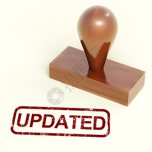 更新的邮票显示改进升级或更新的邮票显示改进升级或更新背景图片