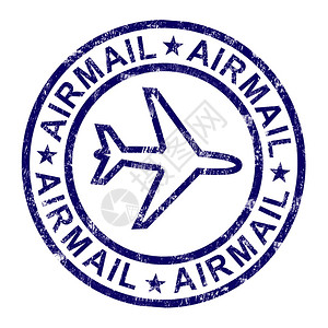 国际邮件交付空运邮件国际交付空运邮件国际交付背景图片