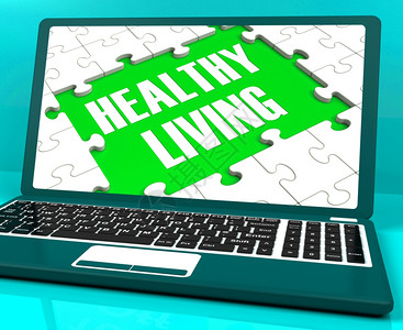 计算机上健康生活展示福祉和健康生活方式图片