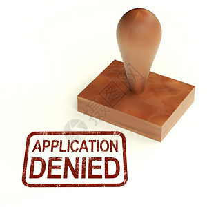 拒绝发放申请邮票展出贷款或签证背景图片