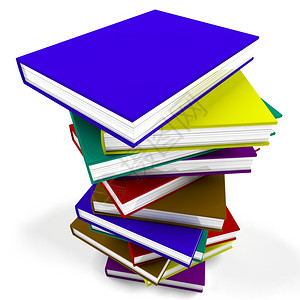 代表大学习和教育的书堆丛代表大学和教育的书堆代表大学和教育的书堆图片