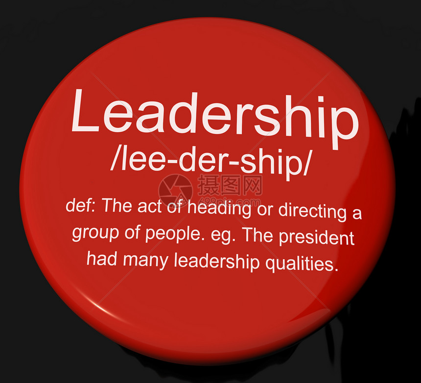 领导力定义按钮显示主动管理和成就领导力定义按钮显示主动管理和成就图片