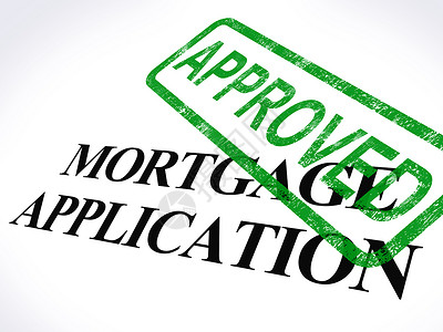 借经批准的印章展示房屋贷款协议背景