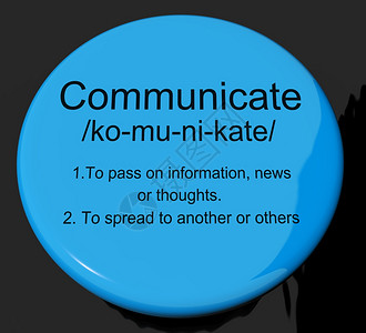 comunicate定义按钮显示对话框网络或说comunicate定义按钮显示对话框网络或说背景图片