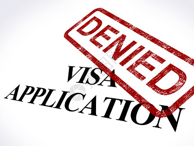 签证申请被拒印章显示入境被拒签证申请被拒绝显示入境许可被拒绝的印章图片