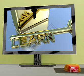 计算机屏幕显示在线教育学习密钥计算机屏幕显示在线教育学习密钥图片