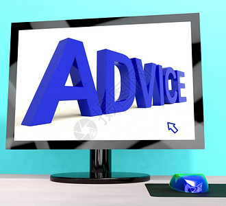 计算机屏幕显示援助的咨询词计算机屏幕显示援助的咨询词背景图片