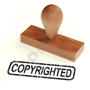 有版权的橡胶邮票展示专利背景图片