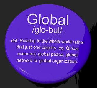 全球定义按钮显示全球国际或大陆背景图片