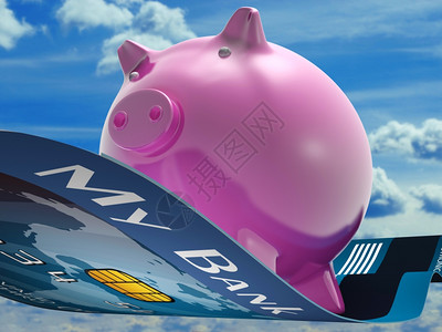 中国邮政储蓄银行飞猪展示储蓄银行飞率设计图片