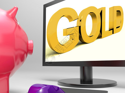 黄金屏幕显示贵宝藏中有价值的金融投资图片