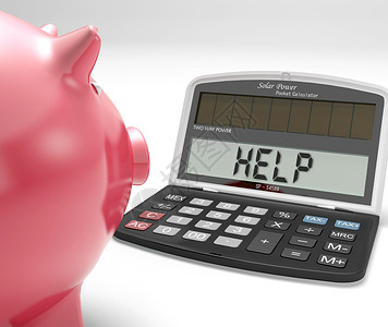 帮助计算器显示借款储蓄和预算编制图片