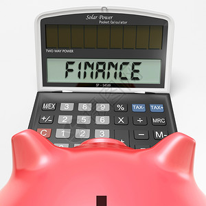 金融计算器显示货币商业和会计图片