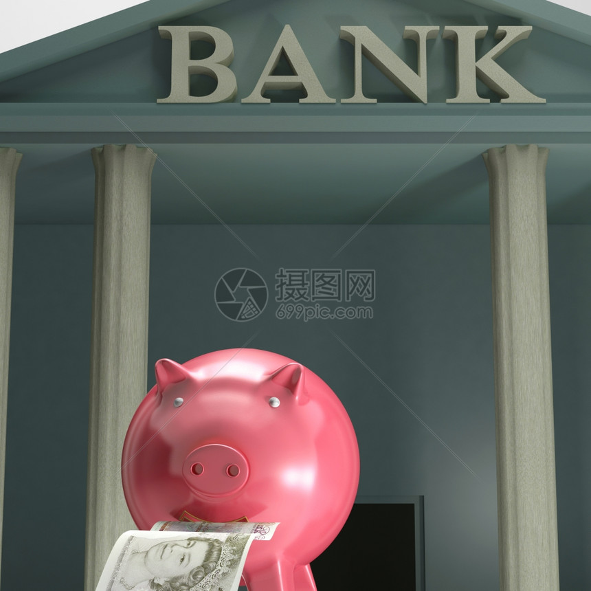 银行小猪显示安全储蓄和货币图片