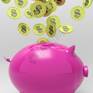 存入小猪银行的硬币显示储蓄和投资的金钱图片