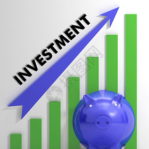显示利润增加或收入的提高投资图图片