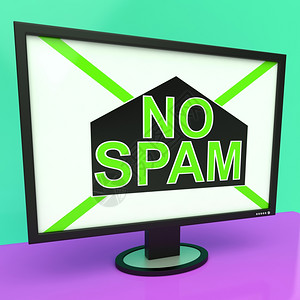 正在显示删除未要的Junk垃圾邮件的Noam垃圾邮件图片