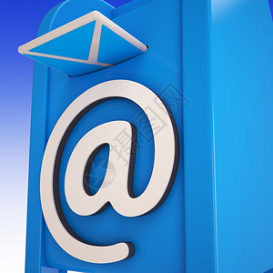 电子邮件框显示发送或收箱信的电子邮图片