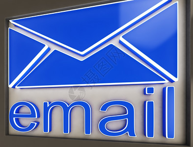 电子邮件签名按钮显示在线通讯或互联网邮件图片