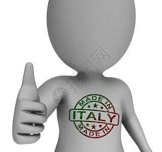 以ITALY制作的商标图片