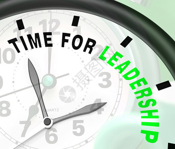领导信息显示管理和成就的时间领导信息显示管理和成就的时间背景图片