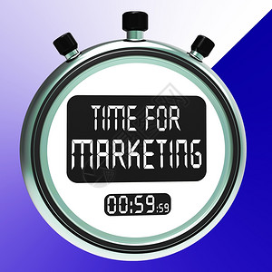 营销信息的时间意味着广告和销售营销信息的时间意味着广告和销售图片