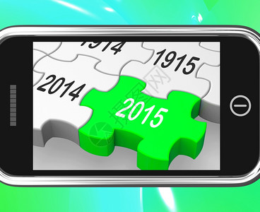 2015年智能手机展示未来计划和决议图片
