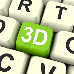3d显示三维打印机或字体的密钥图片