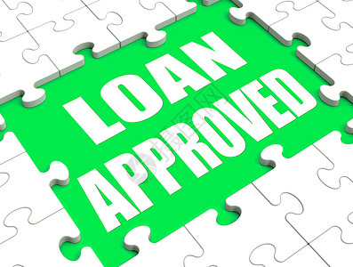 核准贷款显示信用贷款协议核准背景图片