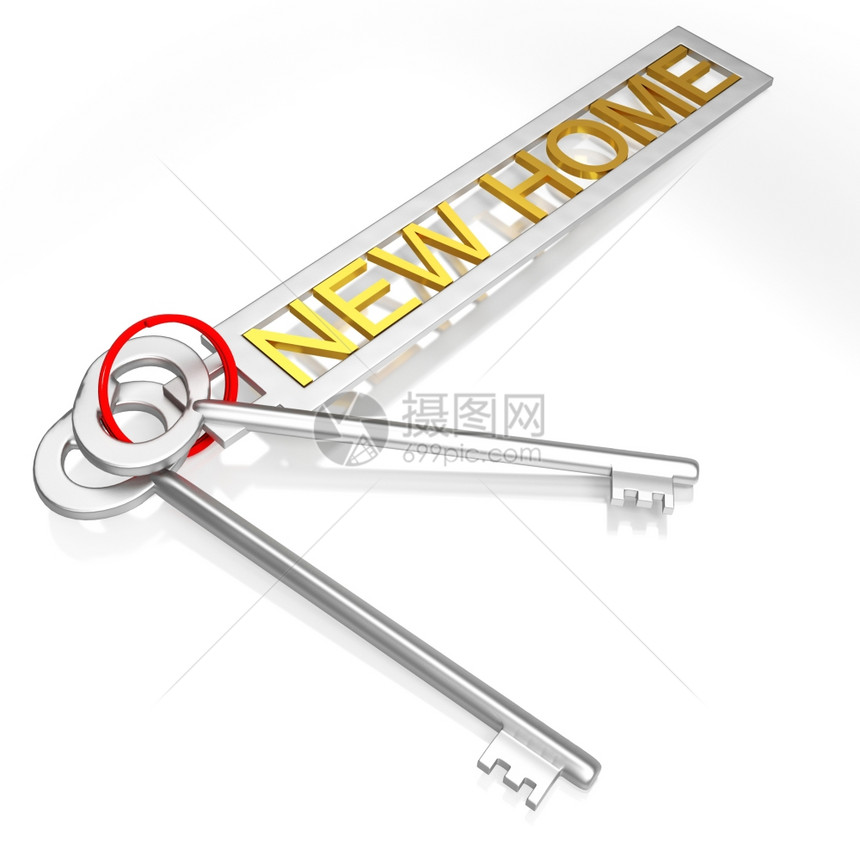 新的家庭密钥显示移动到家图片