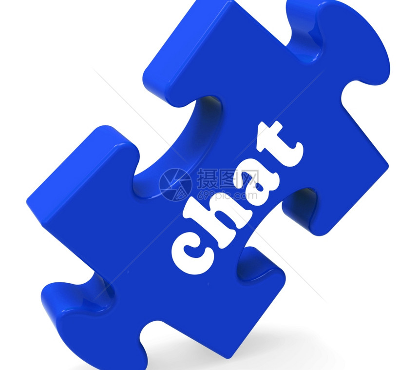 ChatJigsaw显示聊天打字或发短信图片