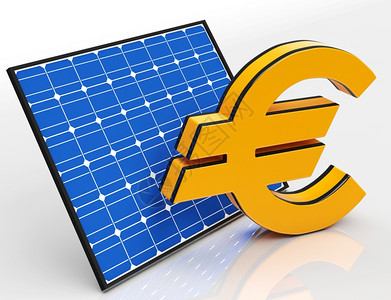 太阳能面板和欧元显示储蓄资金图片