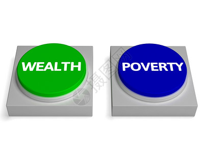 显示财富或无金钱的财富贫困按钮图片