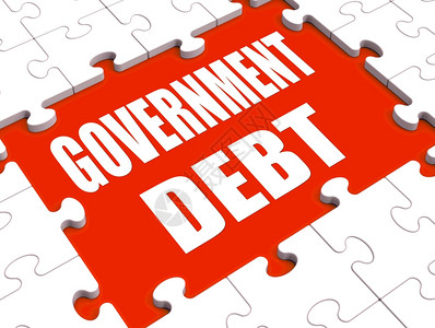 政府债务谜题向展示一无是处和破产图片