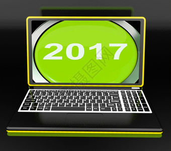 两千七十2017新年的笔记本电脑展新年2017背景图片