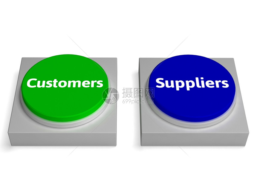 显示消费者或供货的应商按钮图片